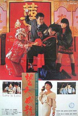 成人免费午夜视频